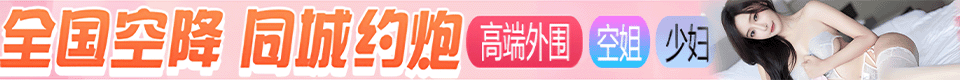 海角社区AV解说_国产偷.拍，自.拍，偷.窥，探花偷.拍，酒jiu店偷.拍，国产精品成/人视频