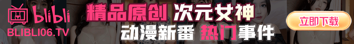 海角社区AV解说_国产偷.拍，自.拍，偷.窥，探花偷.拍，酒jiu店偷.拍，国产精品成/人视频