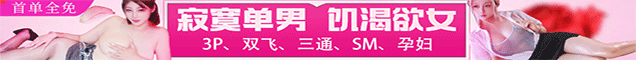 海角社区AV解说_国产偷.拍，自.拍，偷.窥，探花偷.拍，酒jiu店偷.拍，国产精品成/人视频